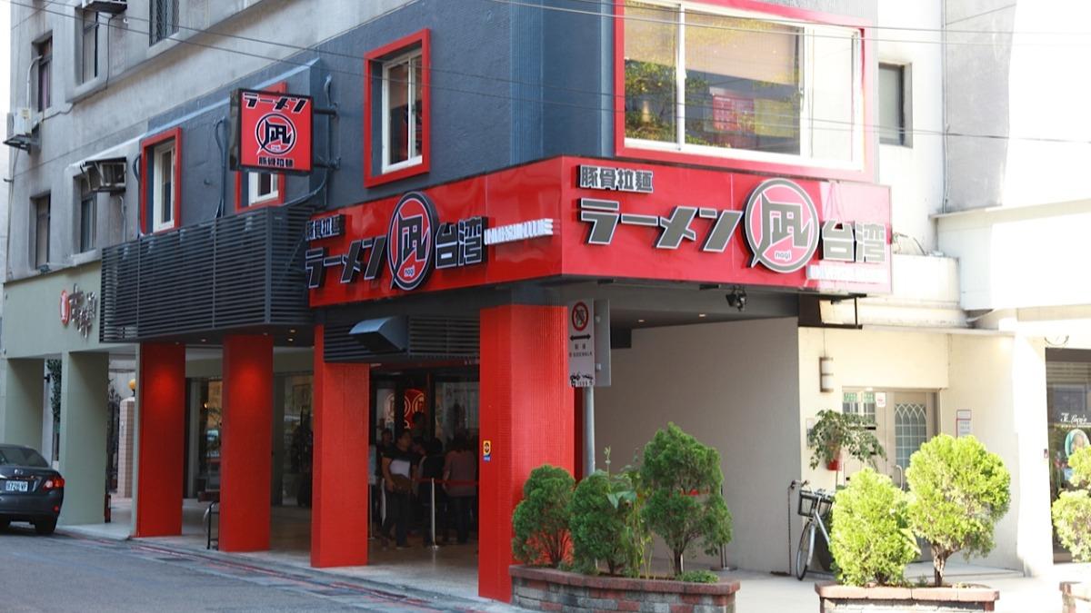 日本拉麵名店7月熄燈！全台僅剩4分店　老饕嘆可惜：生意感覺滿好