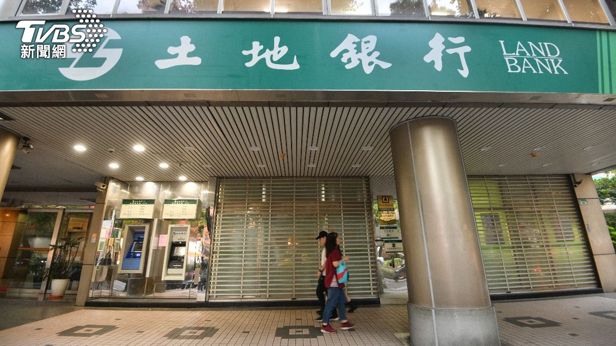 南投有望出現指標型商場 土地銀行地上權案3100萬標脫
