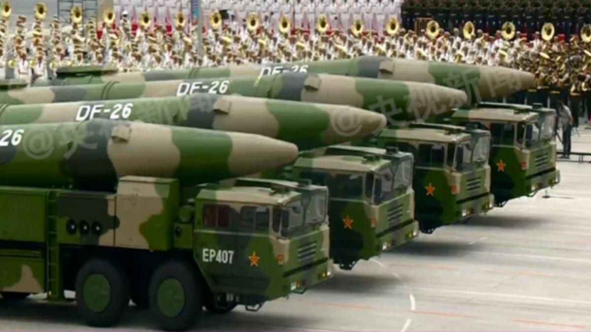 遠程導彈(DF-26)。(圖/翻攝自央視)