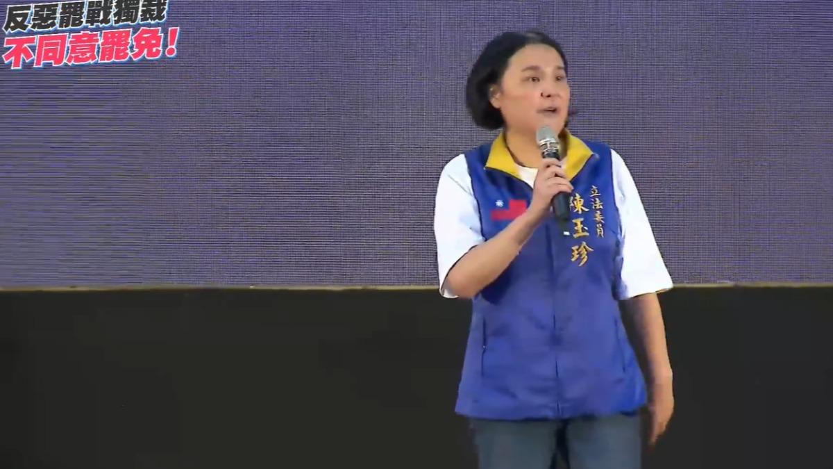 正值傅崐萁造勢!花蓮黨部今晨被搜索 陳玉珍:國民黨快被抄家滅族