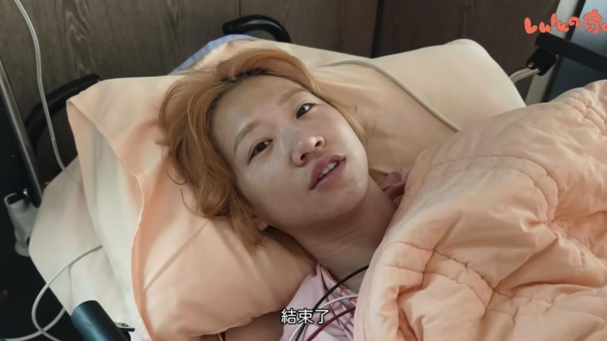 Lulu凍33顆卵子。(圖/翻攝Lulu黃路梓茵YouTube)
