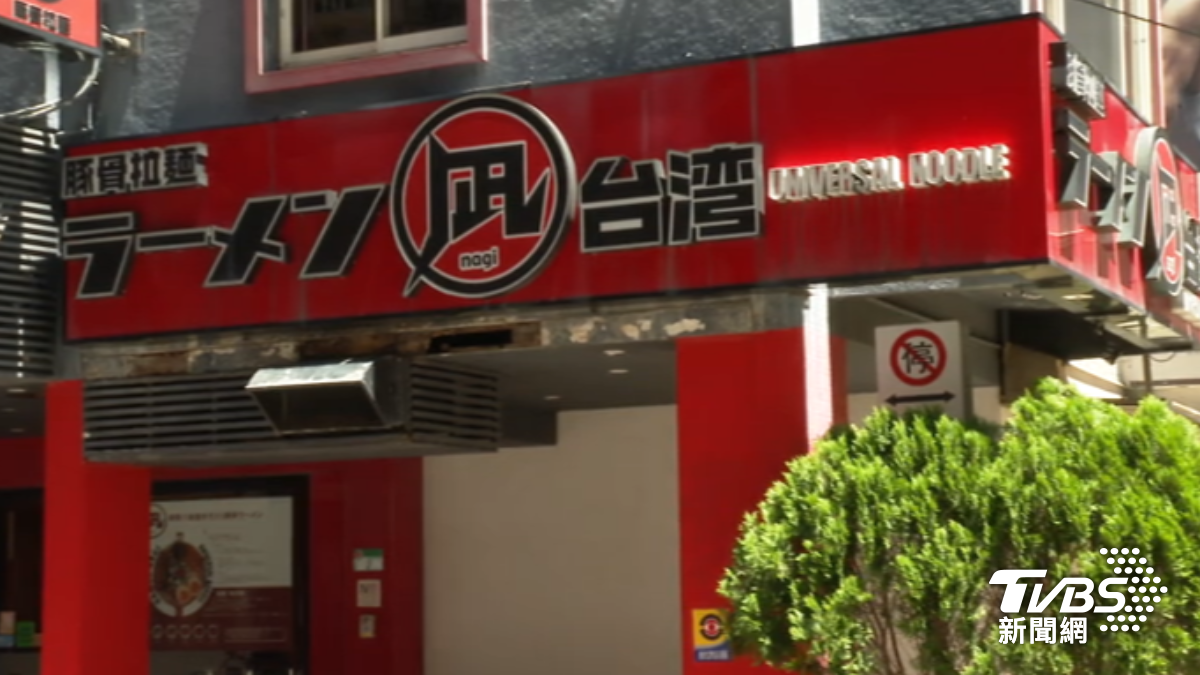 凪Nagi天母店於7月1日歇業。(圖/TVBS)