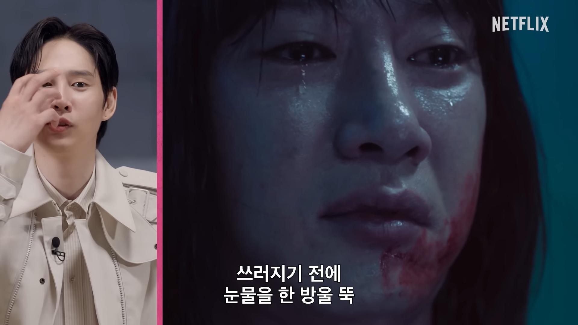 朴成焄演出「趙賢珠」遭刺身亡當時還應導演要求當場落淚。(圖/翻攝自NetflixKorea YouTube)