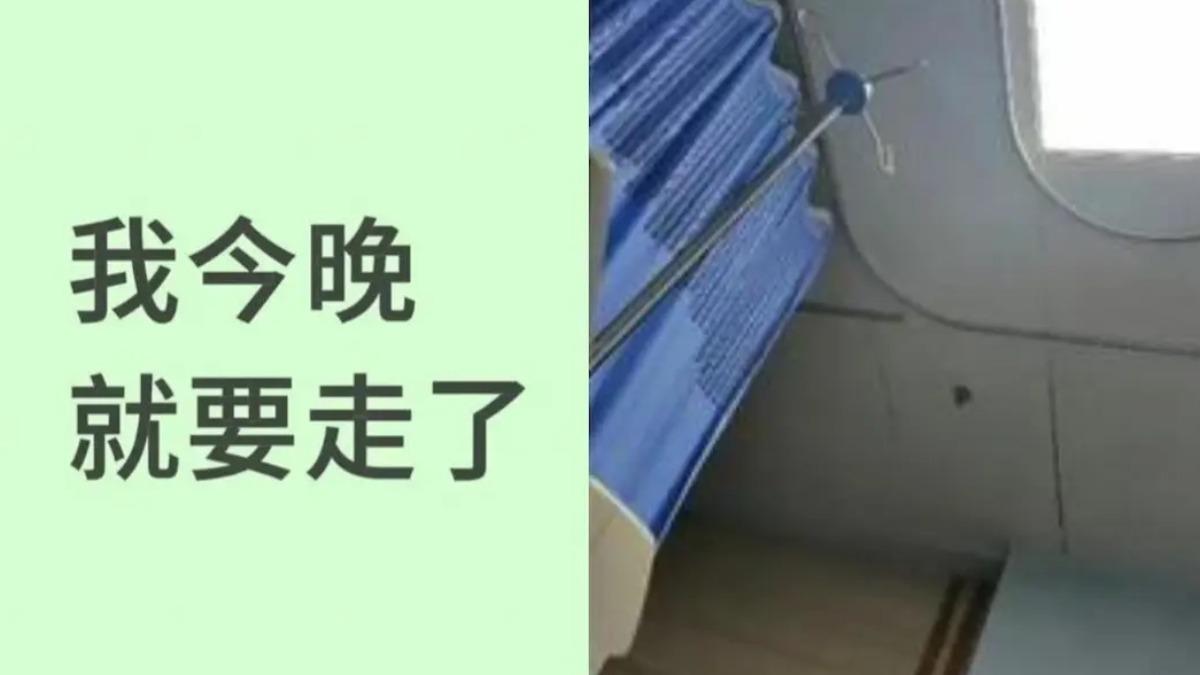 卵巢瘤拖成癌!40歲網紅「捨不得花錢看病」悔恨:我今晚要走了
