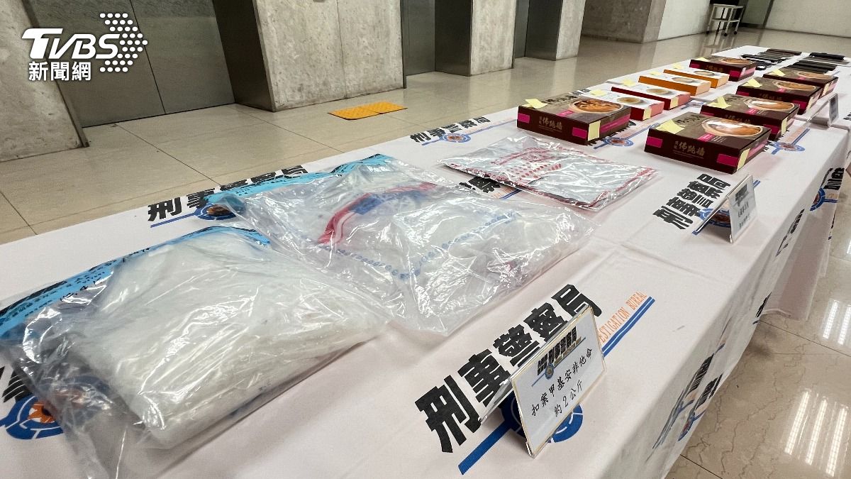 竹聯幫仁堂勾結日本黑幫!安非他命偽裝「高級料理包」市價破千萬