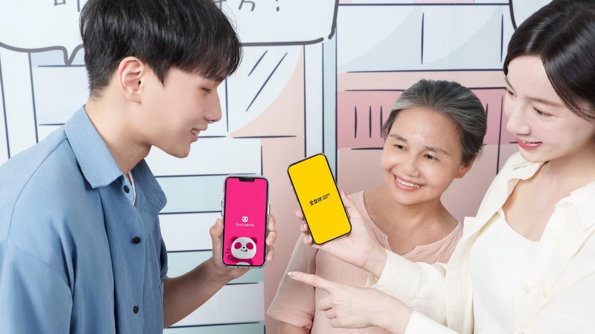 此次合作透過綁定全支付,會員即可輕鬆完成付款。(圖/全支付提供)