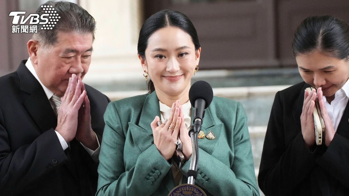 泰國憲法法庭裁定泰國總理貝東丹即刻暫停總理職務,必須接受憲法法庭調查,直到最終判決出爐。(圖/達志影像美聯社)