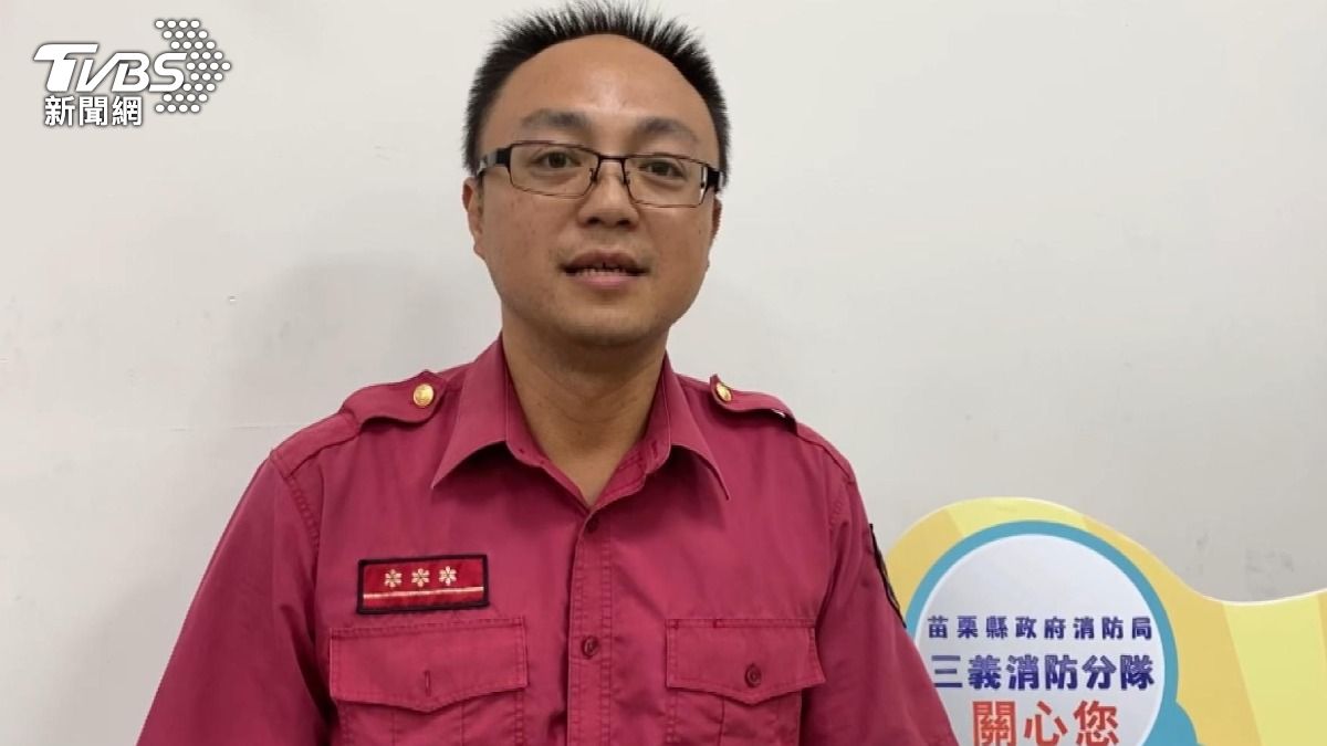 英勇的救人者是苗栗三義消防分隊員凃明宏。(圖/TVBS)