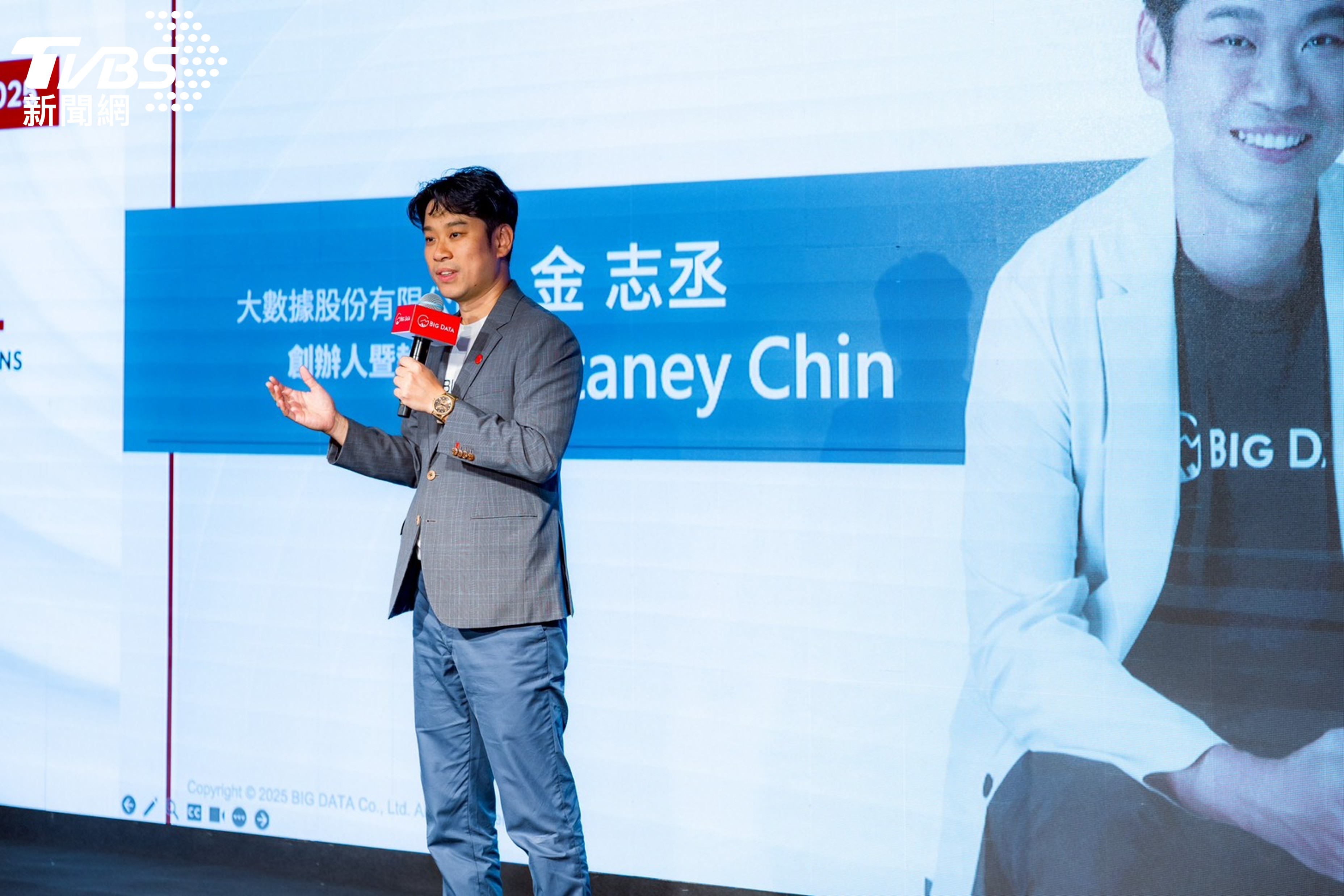 大數據(股)公司創辦人暨執行長金志丞。圖_大數據提供
