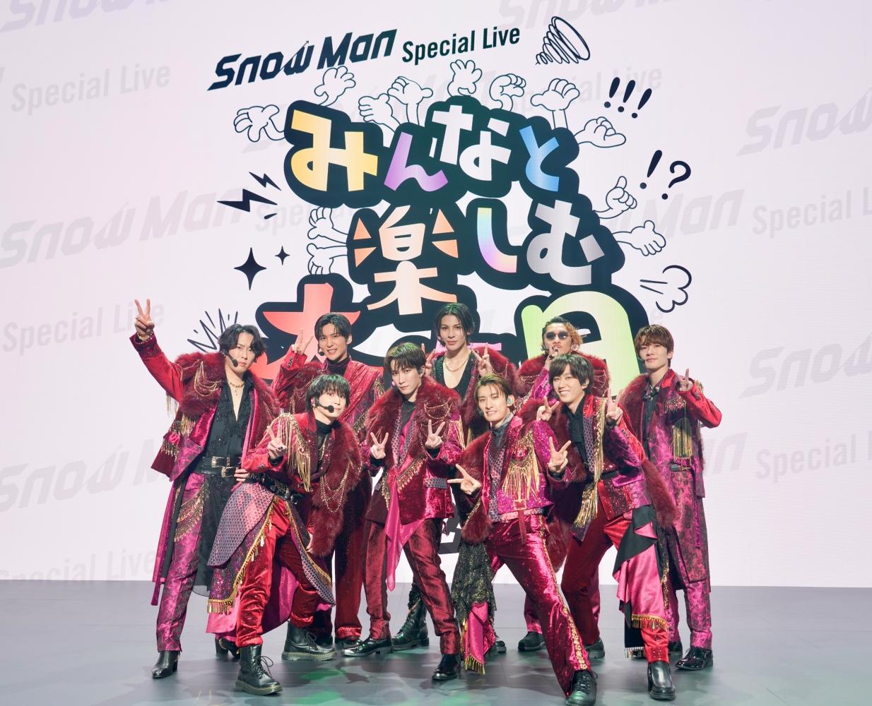 Snow Man原定2020年就要舉辦亞洲巡迴。(圖/STARTO娛樂提供)