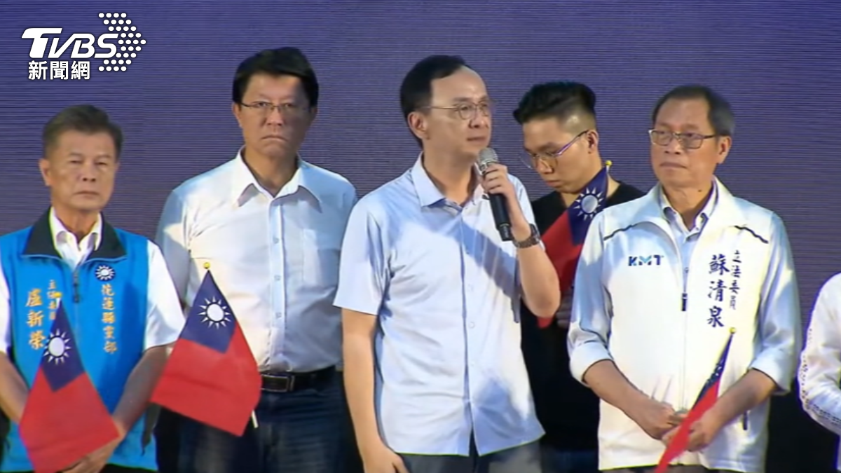 國民黨主席朱立倫。(圖/TVBS)