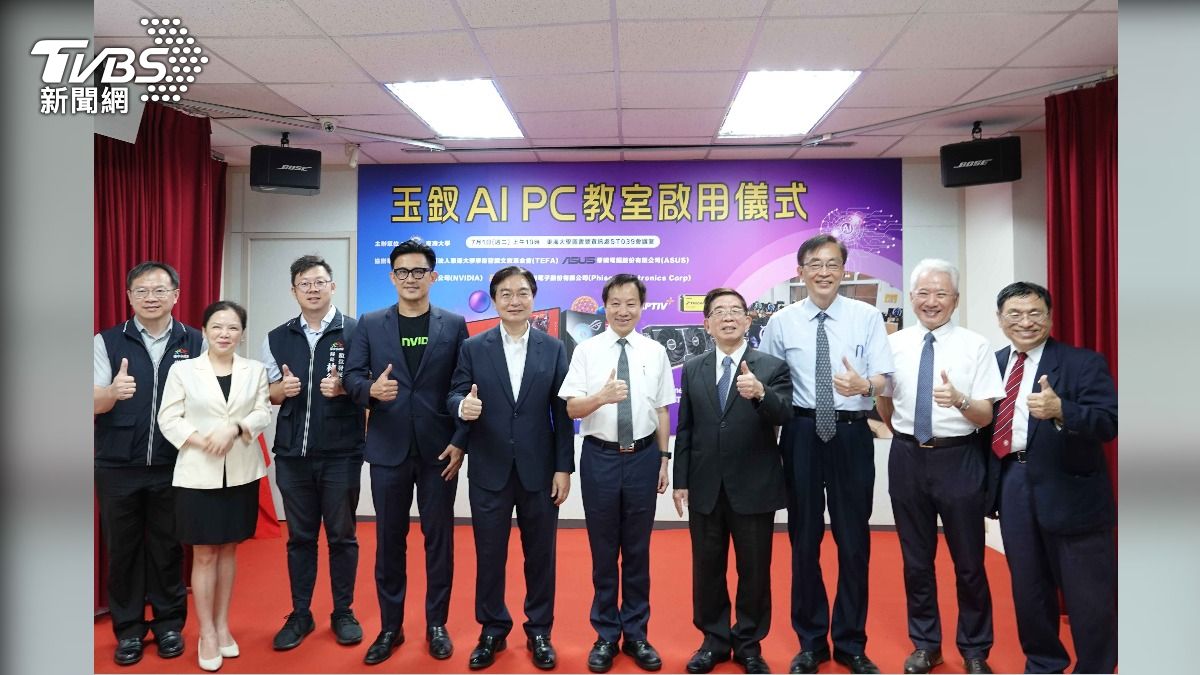 耗資近億元建置AI教學設備 全台首間AI PC教室落腳東海
