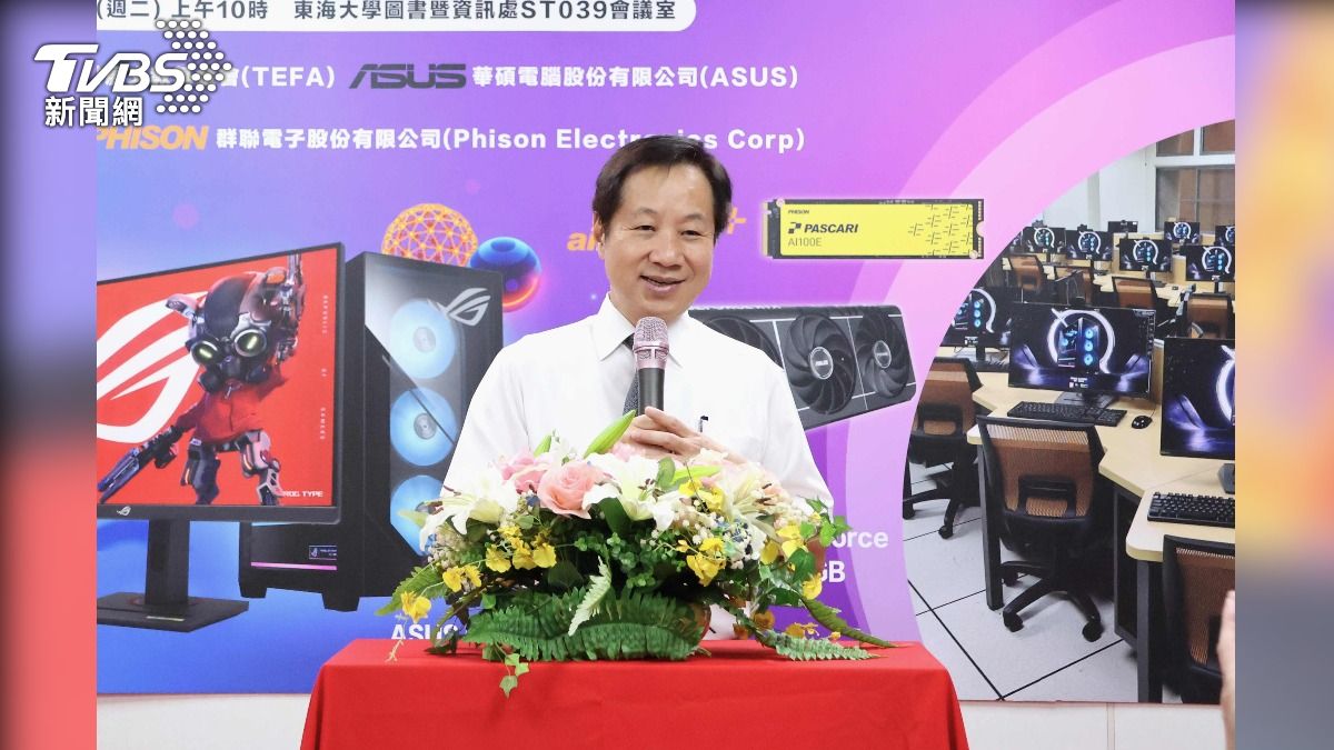 張國恩校長強調,大學使命在於培育能面對未來挑戰的數位人才,這份『賦權學生』的厚禮,象徵將AI未來的鑰匙交到每一位學生手中。(圖/東海大學 提供)