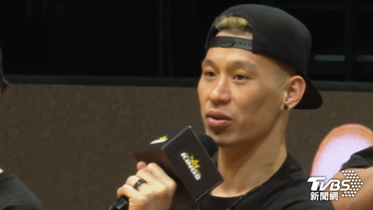 林書豪是否續留新北國王未鬆口。(圖／TVBS)