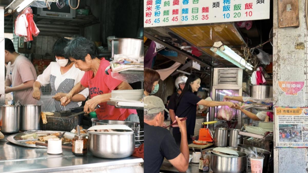 基隆老字號米苔目名店熄燈。（圖／翻攝自臉書吳怡霈(Patty) ）