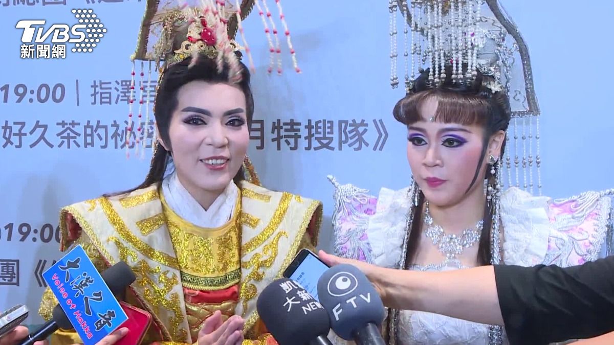 風城藝術節將登場,明華園蓬萊女神何仙姑傳奇(圖/TVBS)