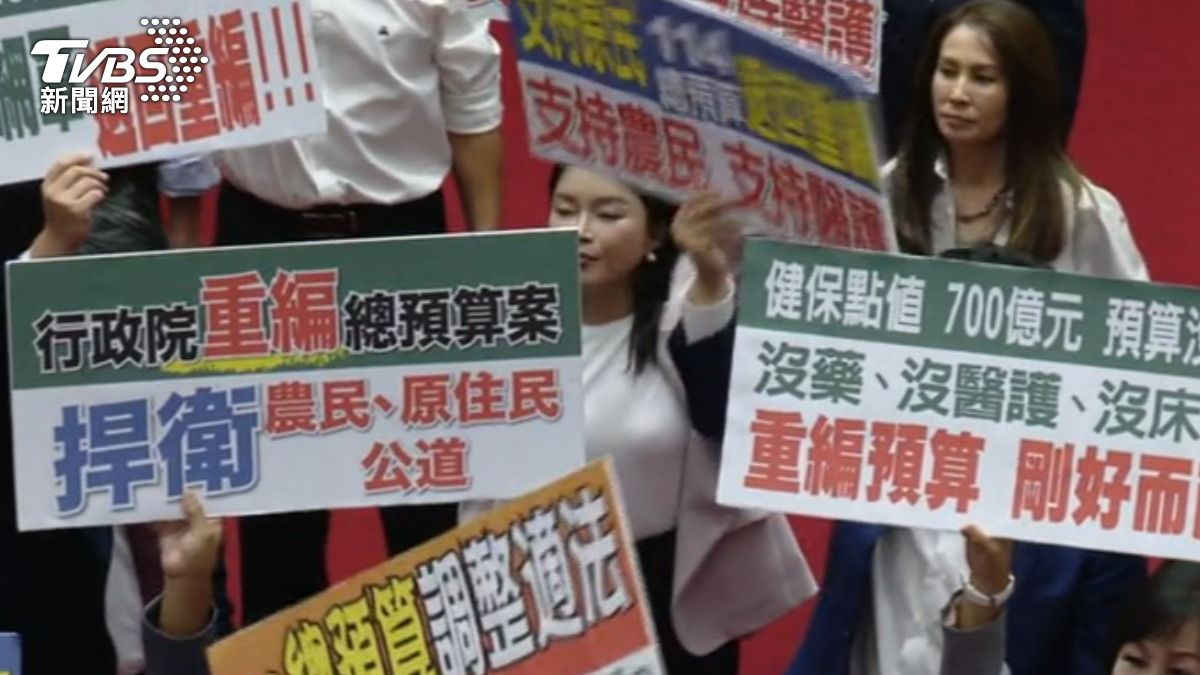 總統賴清德批評,藍白把特別預算拿去普發現金,實在沒必要。(圖/TVBS)