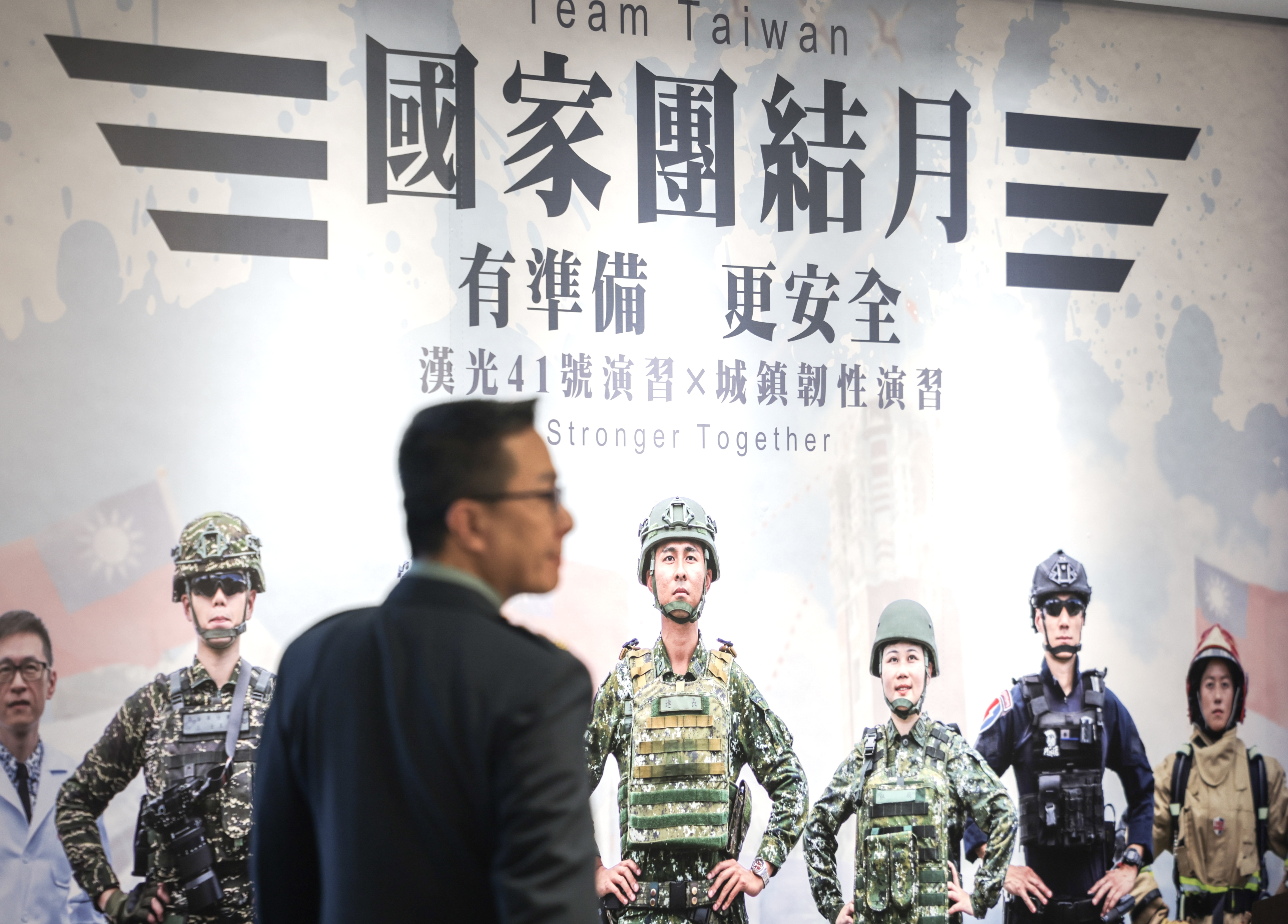共軍漢光演練前加大擾台力道 美:毫無道理破壞和平