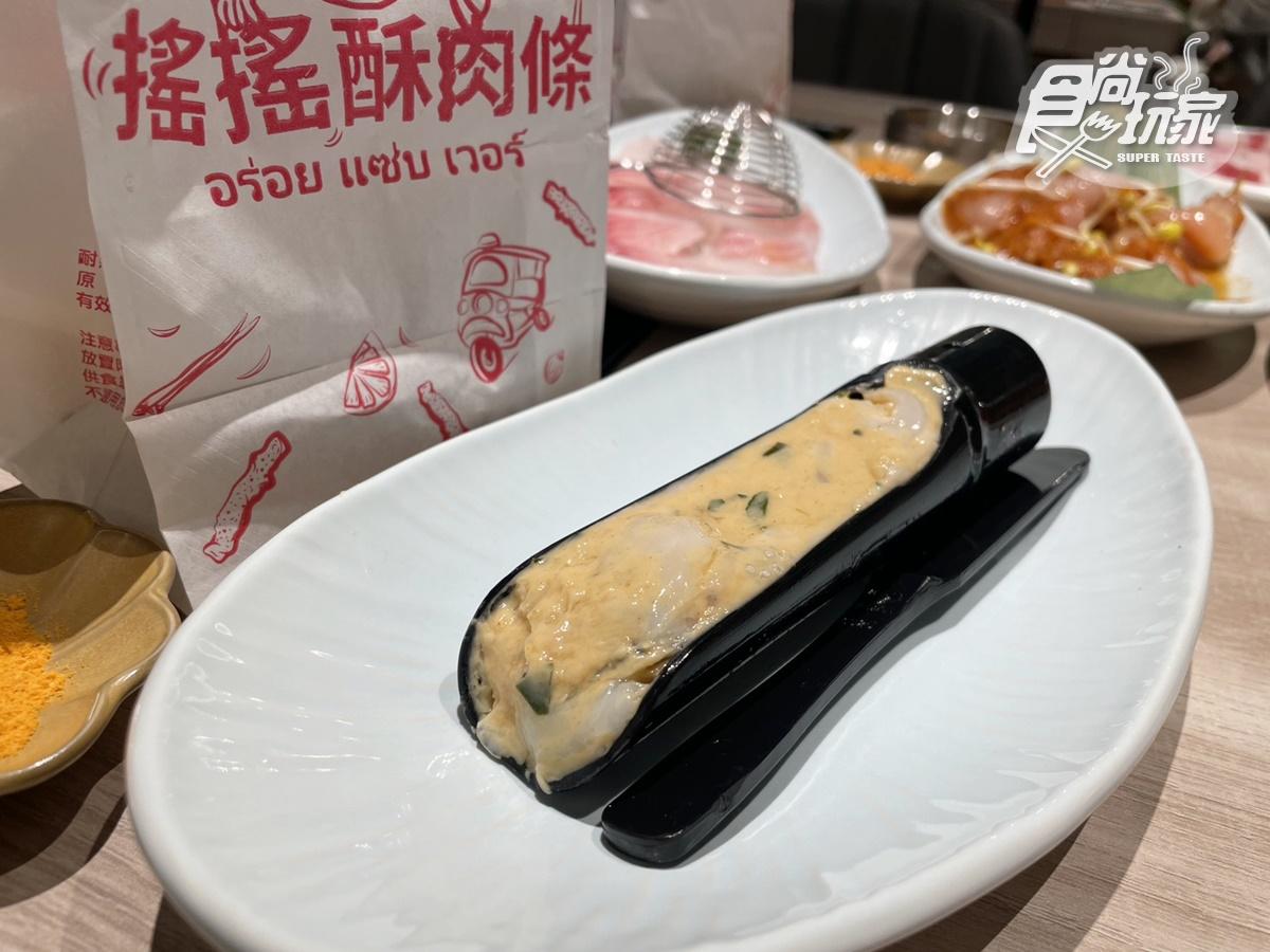 「泰咖檸香花枝漿」(59元) 紅咖哩花枝漿與檸檬香茅佐味,一口咬下,驚豔一夏。(圖/食尚玩家)