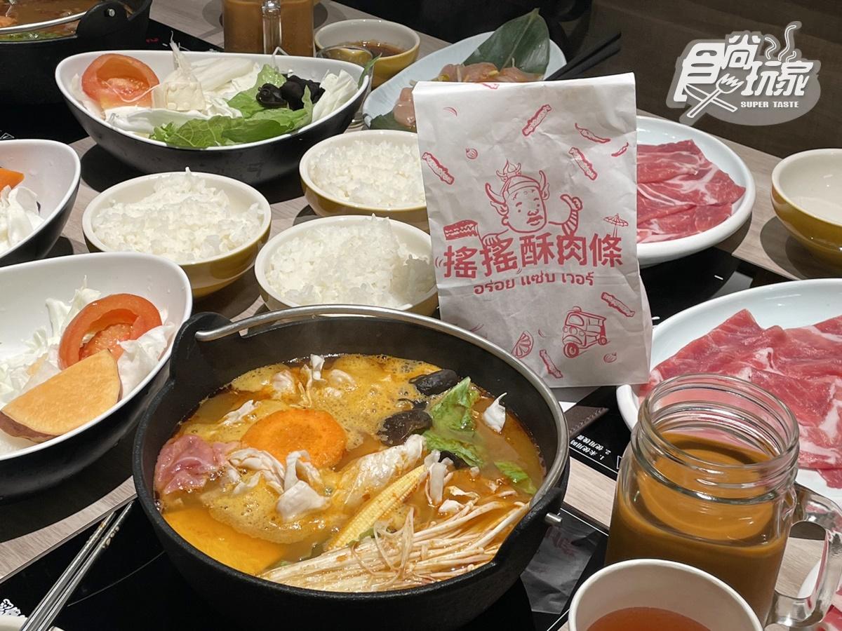 「娘娘嚴選泰泰滾雞湯」(加價89元),以冬蔭功為基底,融合酸辣口感與雞湯的醇厚。(圖/食尚玩家)