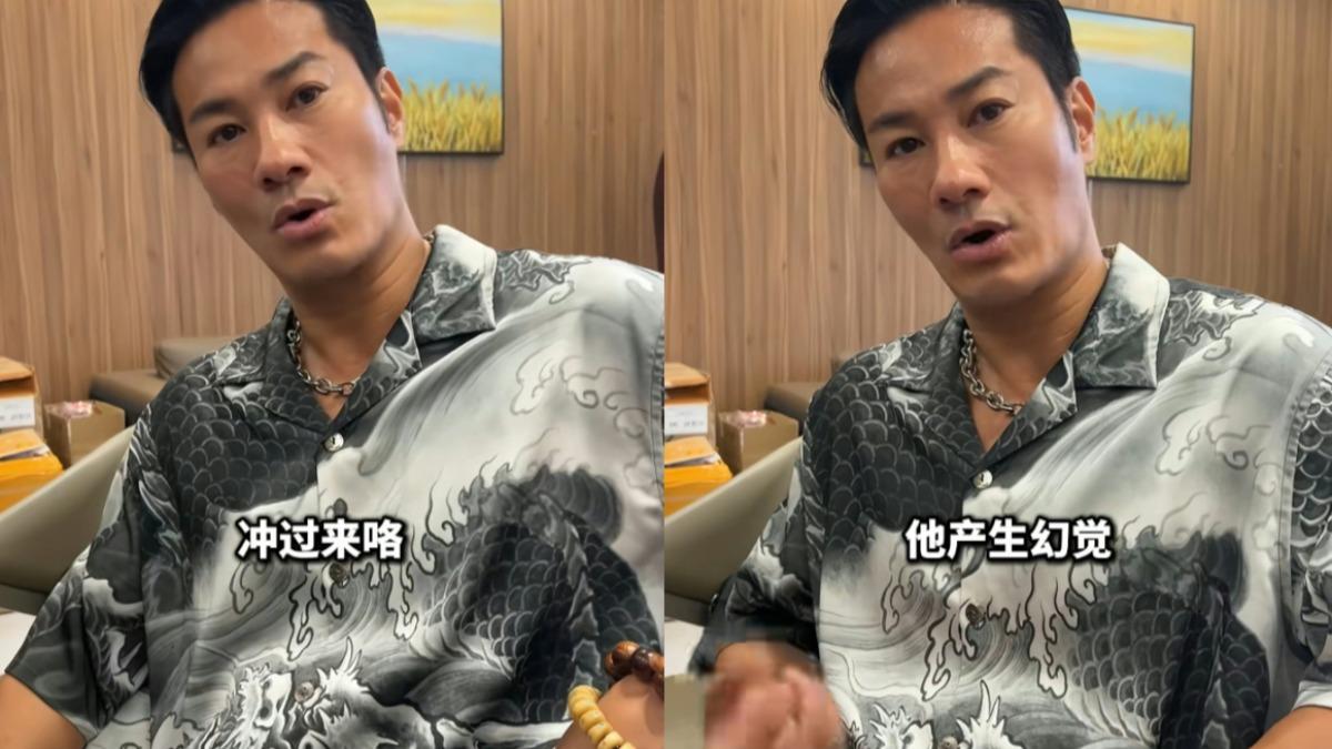 港星黃竣鋒「遭歹徒連砍」!形容:臉皮掉下來 親述驚魂瞬間