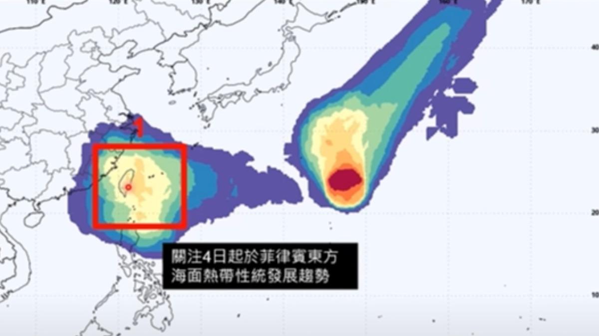 天氣/本週恐雙颱接力 專家曝「登陸台灣」機率