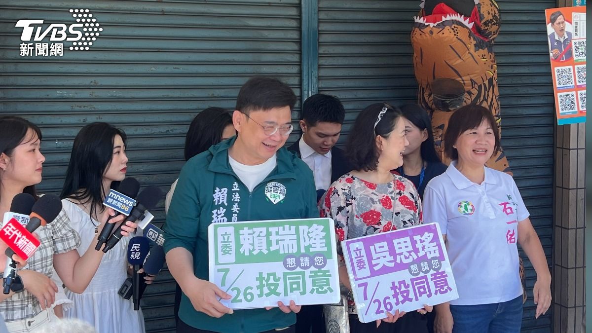 才嗆藍委翹班 吳思瑤今赴板橋挺罷團挨轟雙標