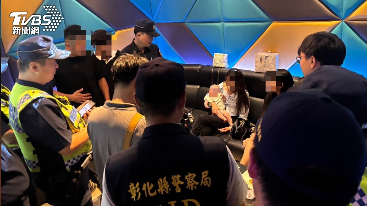 彰化警方啟動青春專案,驚見年輕爸媽帶7月嬰KTV夜唱
