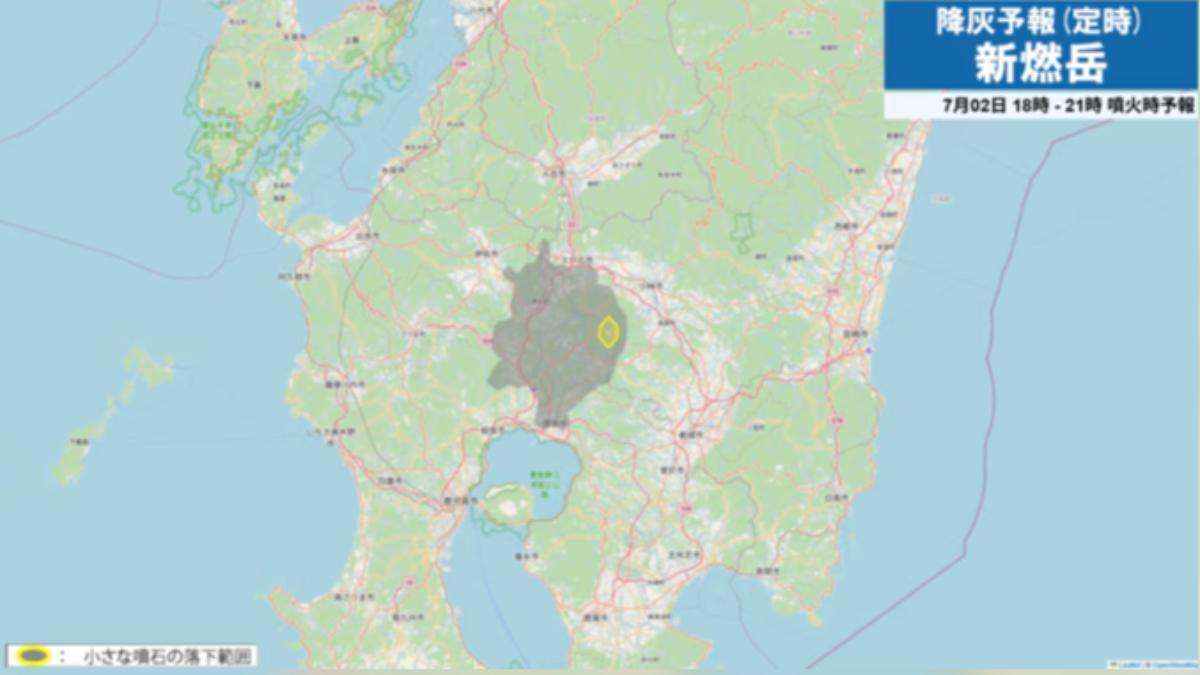 新燃岳火山灰將於今日下午6時前向西南方向擴散。(圖/翻攝自MBC)