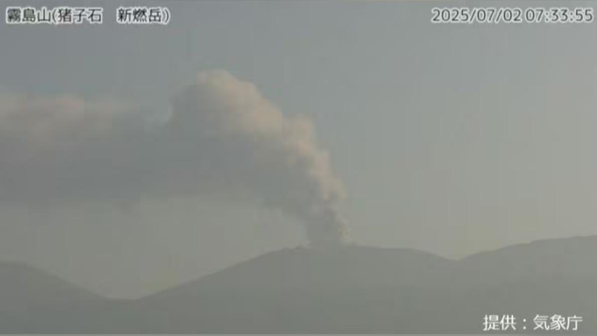 日本新燃岳持續噴發。(圖/翻攝自MBC)