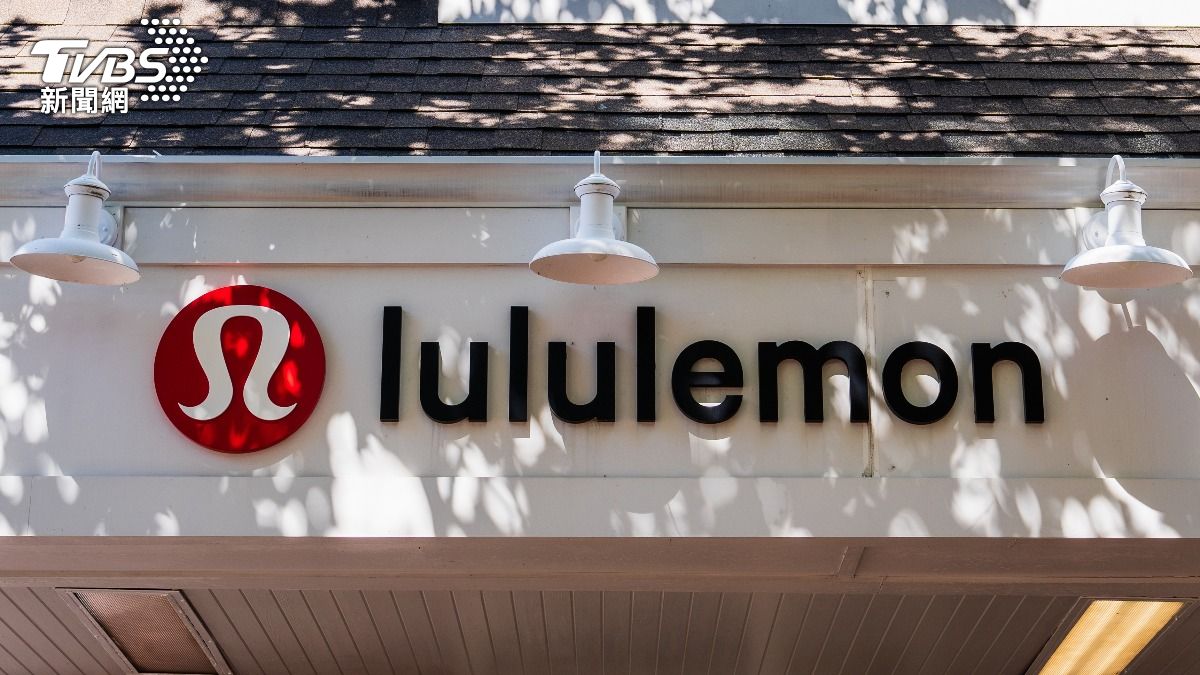 Lululemon告好市多「抄襲商品」 3千多帽T平替版變2百多