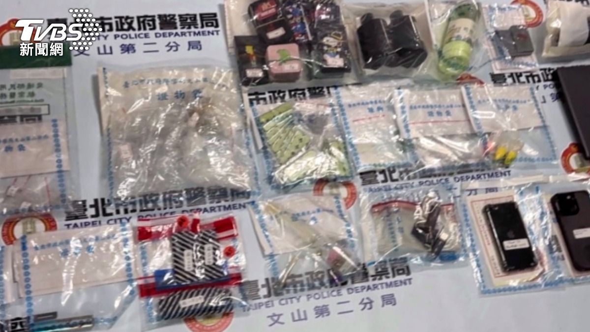 警方查獲大量毒品。(圖/TVBS)