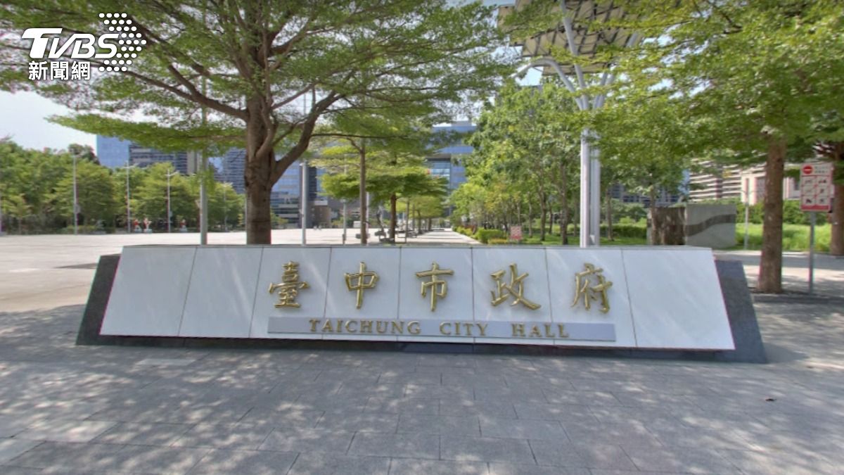 土地重劃積怨!台中市府2官員遭痛扁 他花15萬找打手下場曝