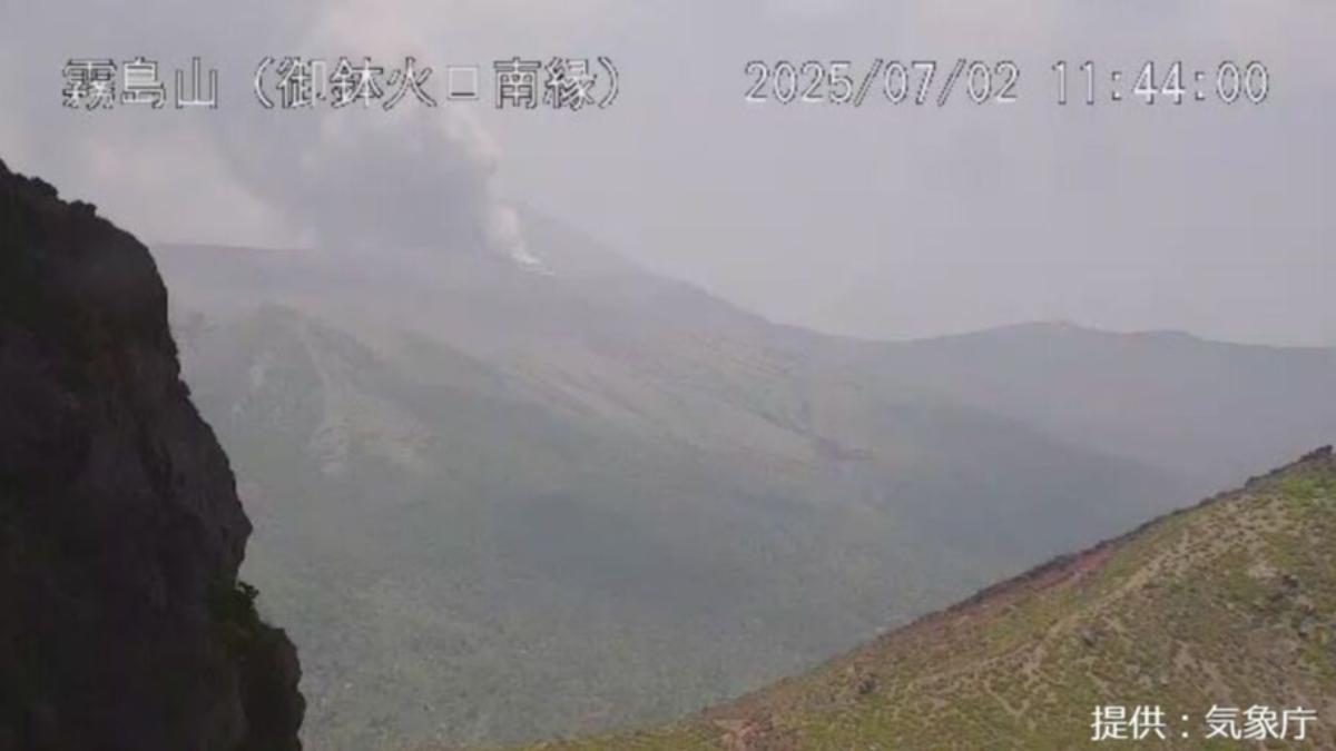鹿兒島火山新燃岳噴發最新畫面曝 煙柱衝上2800公尺還地震