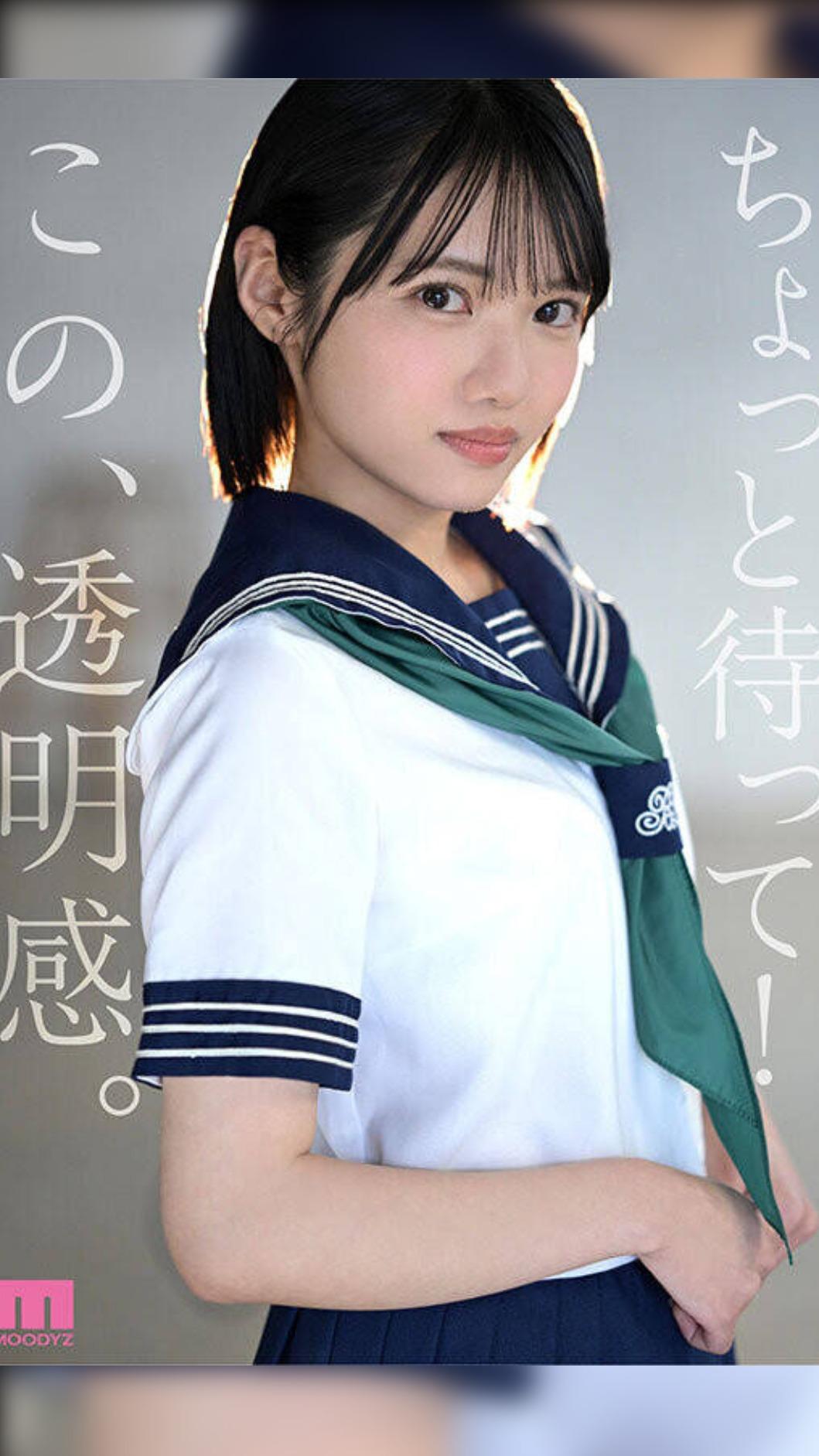 八坂凪的水手服造型也大受好評。(圖/翻攝自X)