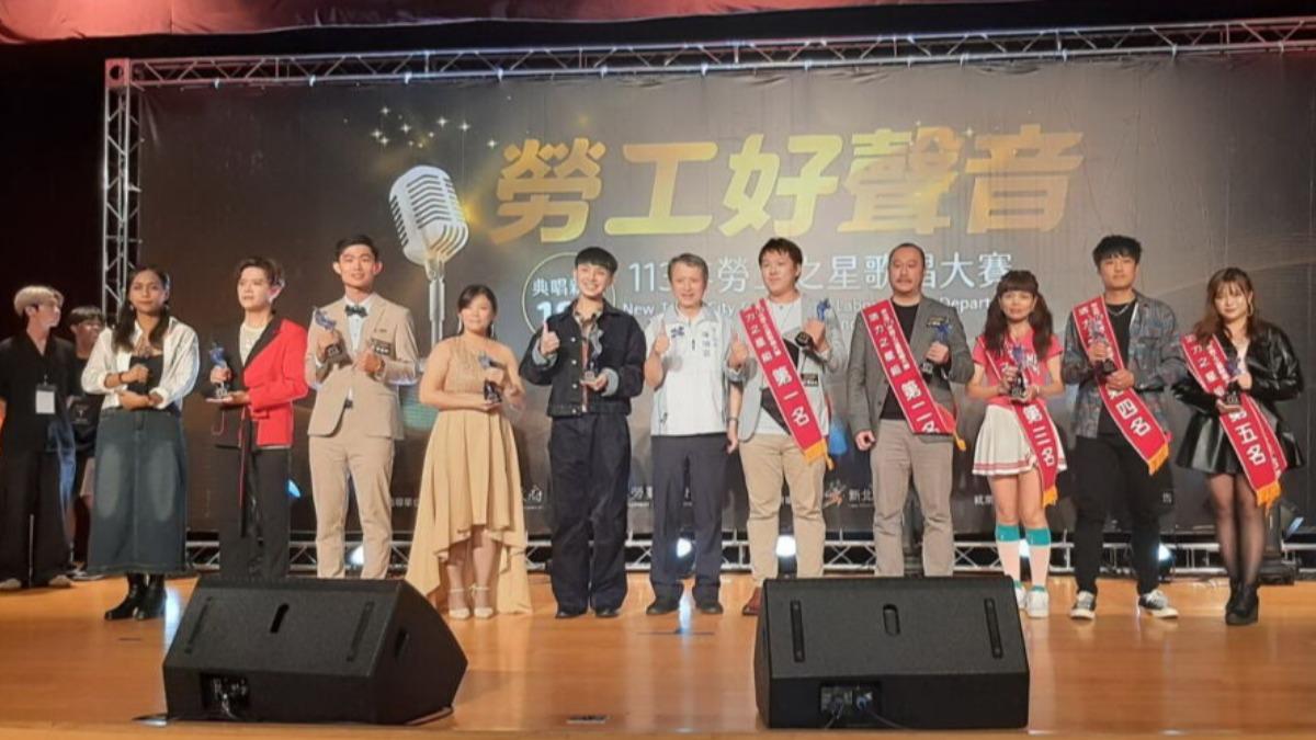 第19屆新北市「勞工之星」歌唱大賽報名期限至7月25日下午6時截止。（圖／新北市政府勞工局提供）