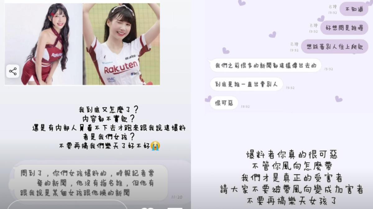 筠熹親自發聲怒駁指控。（圖／翻攝自筠熹IG）