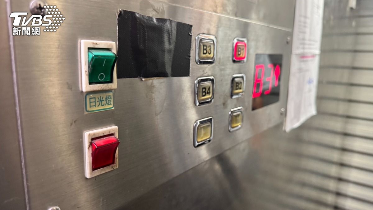 集合式住宅哪項裝置最耗電？（圖／TVBS）