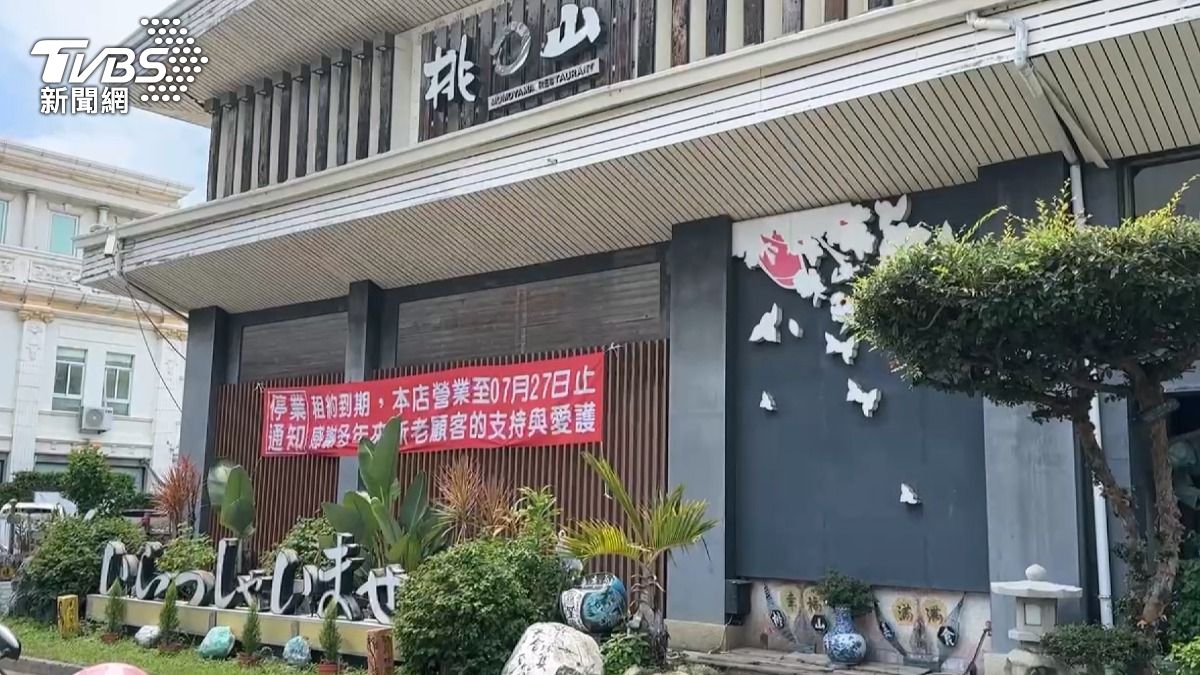「美食之都」2個月關7店！不敵人力短缺．物價上漲。（圖／TVBS）