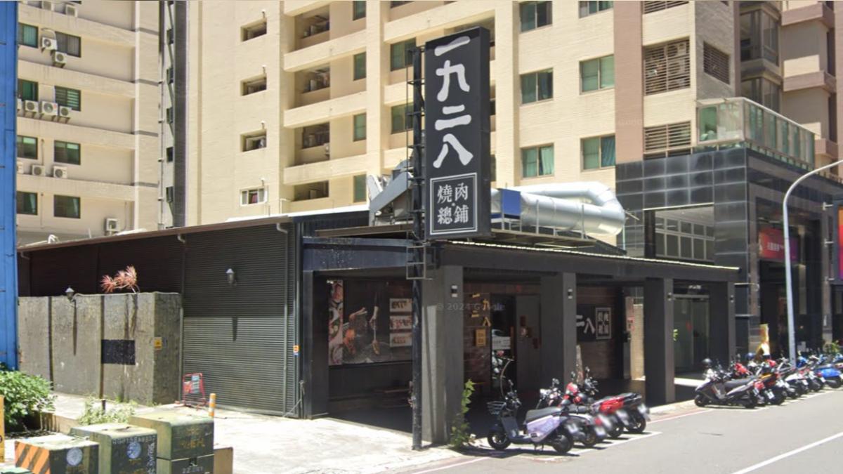 名店也撐不住?高雄資深燒肉店熄燈 原址秒招租「月開20萬」