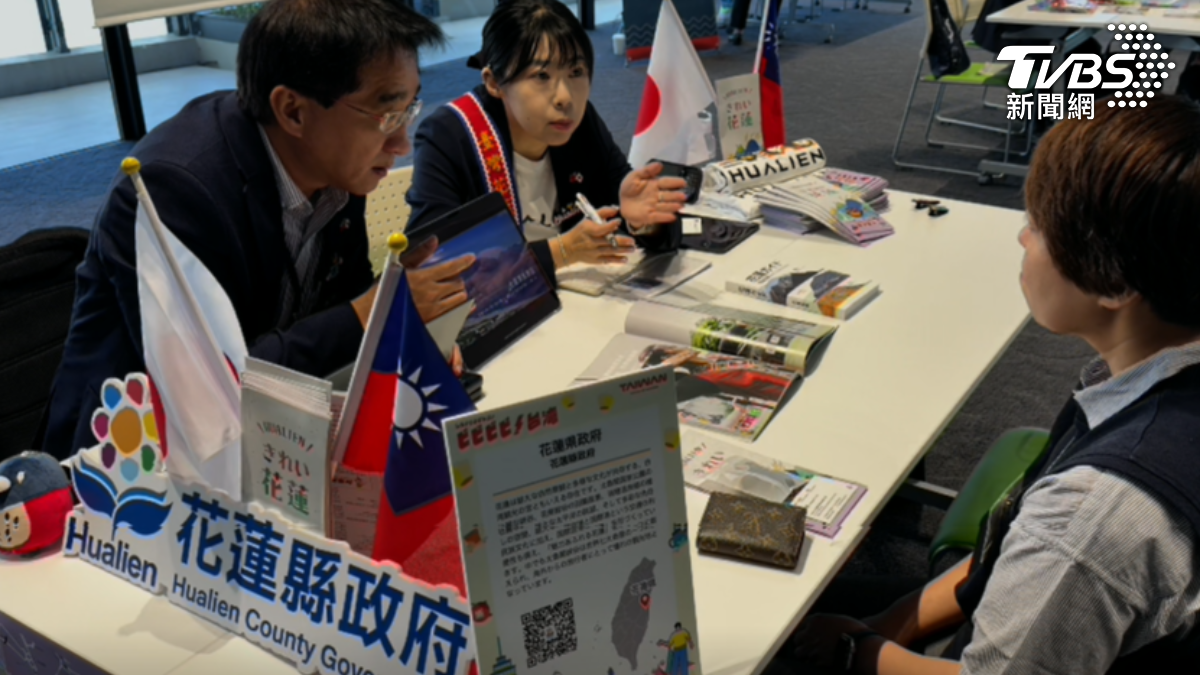 花蓮縣政府赴日推廣觀光。（圖／TVBS）