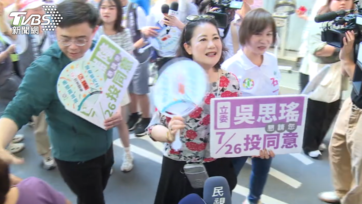 批藍白反罷翹班 吳思瑤跨區催罷挨轟雙標