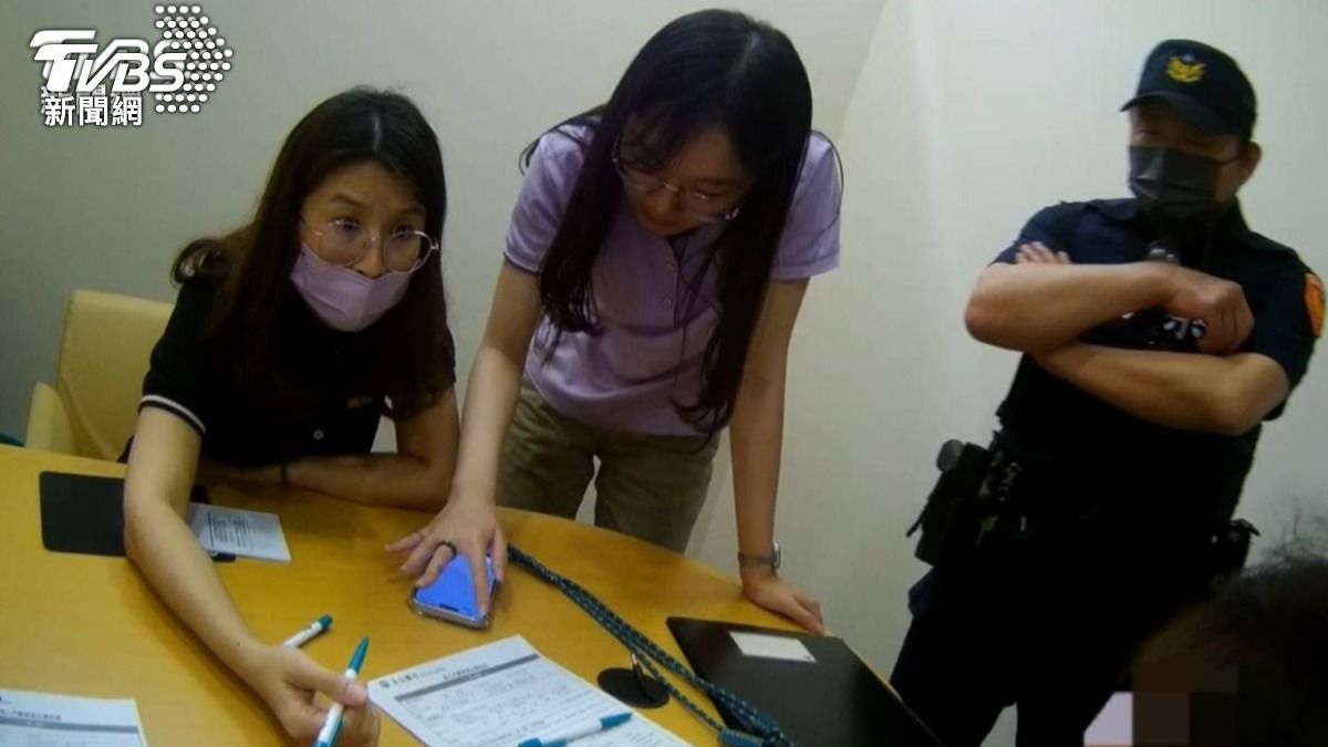 銀行與警方及時阻詐 守住夫妻千萬元老本