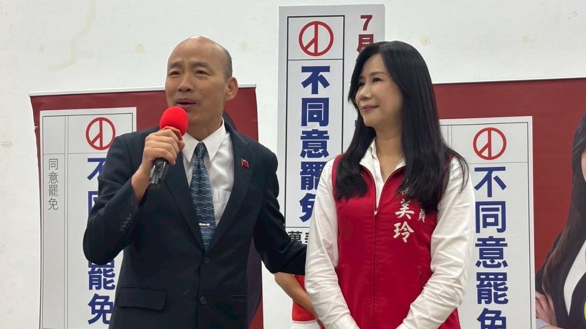 魯明哲遭變造音檔「罷魯成功」 萬美玲也受害!看板被竄改