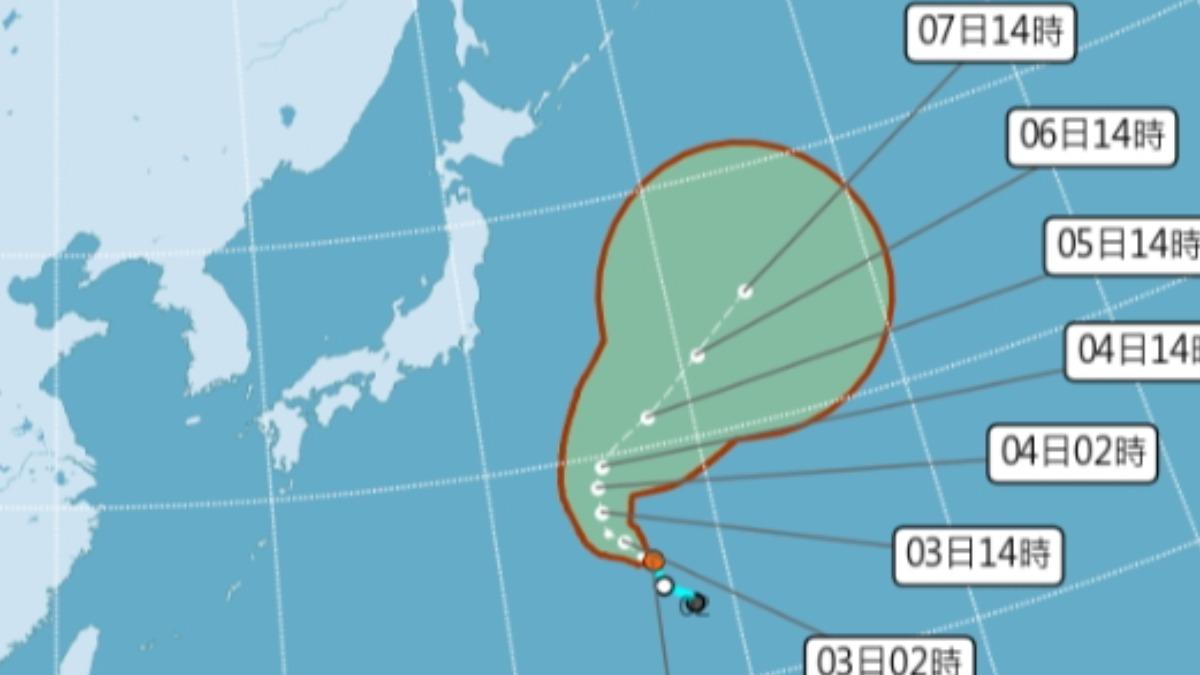 天氣/新颱風生變數!氣象署曝「AI預測路徑」