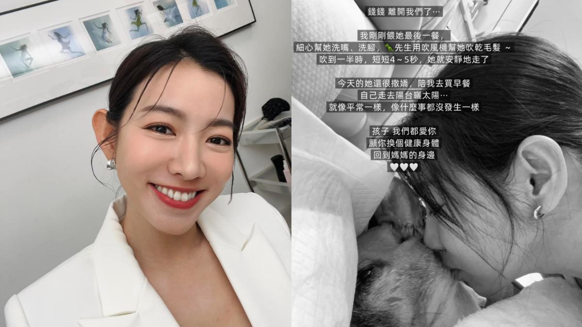 米可白13歲「女兒」胃癌亡 深情吻別畫面曝光:不痛了