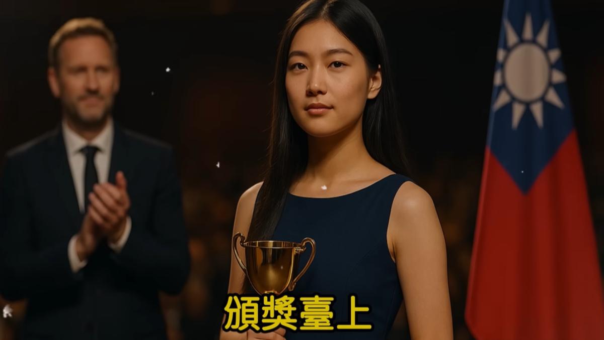 網大讚17歲女「拒說來自中國」影片瘋傳 竟是虛構故事