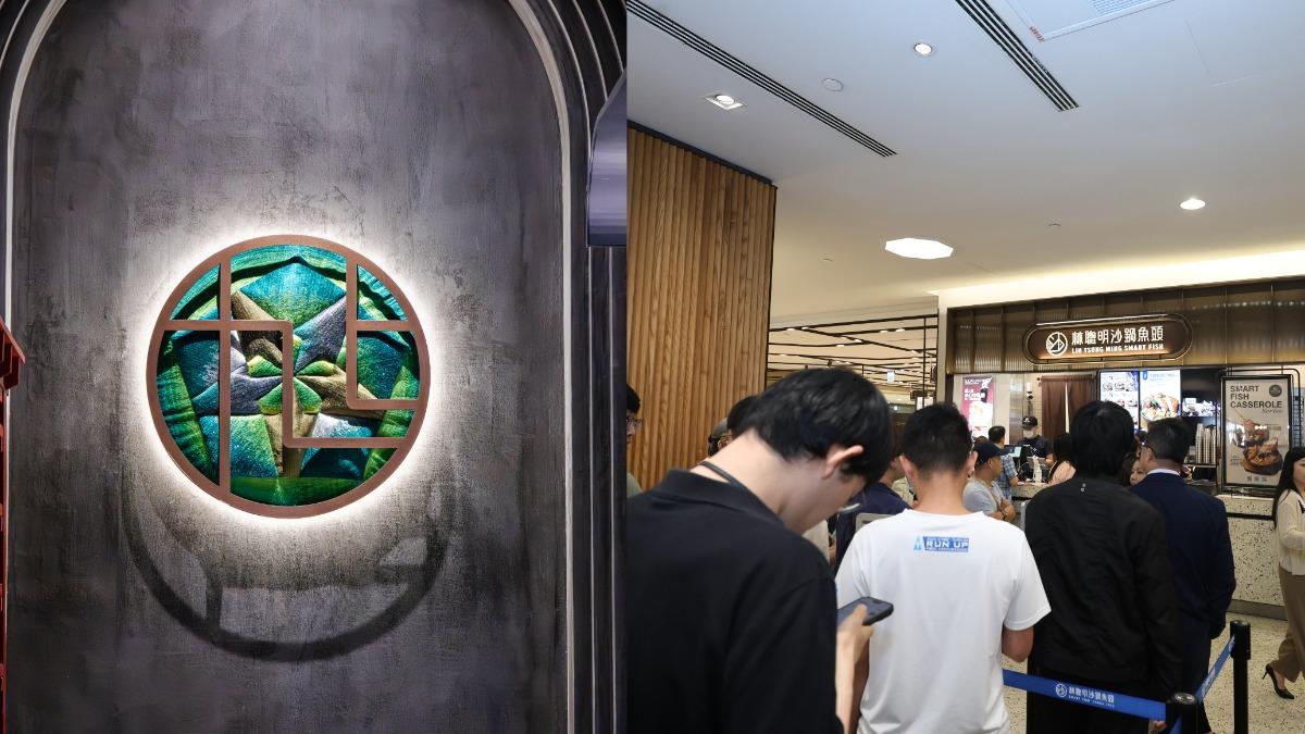 旭集台南店今開放訂位 台北第2間林聰明101限定菜單曝