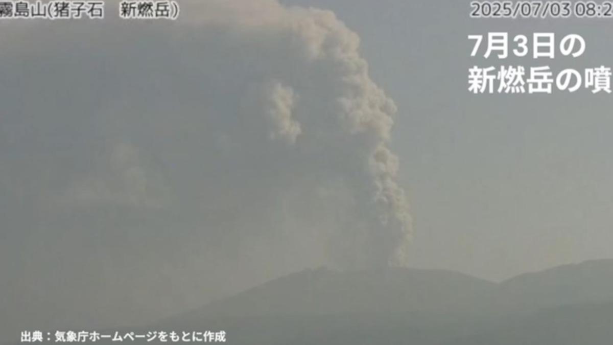 新燃岳火山還再噴!鹿兒島機場取消65航班 火山地震近3千次