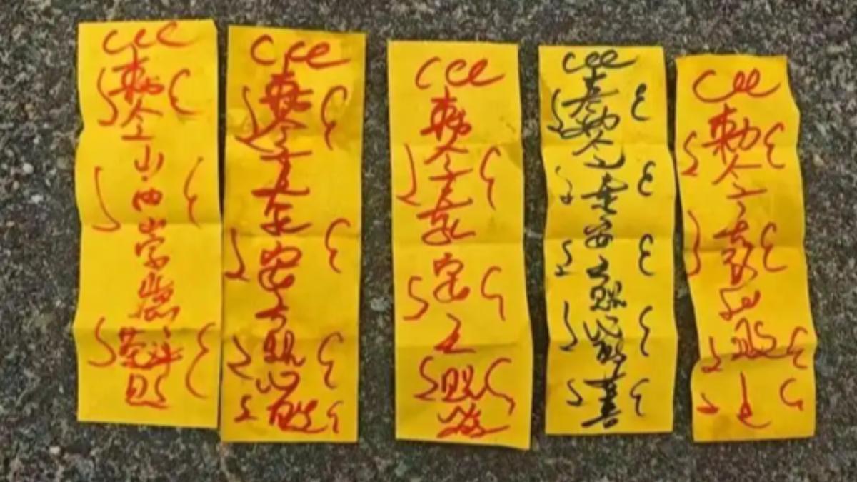 陸職業足球聯賽 貼符在對手休息室內「下咒」遭開罰13.5萬